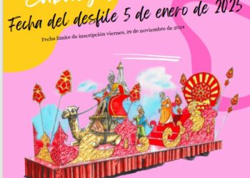 Concurso de Carrozas