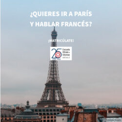 ESCUELA OFICINAL DE IDIOMAS AREVALO